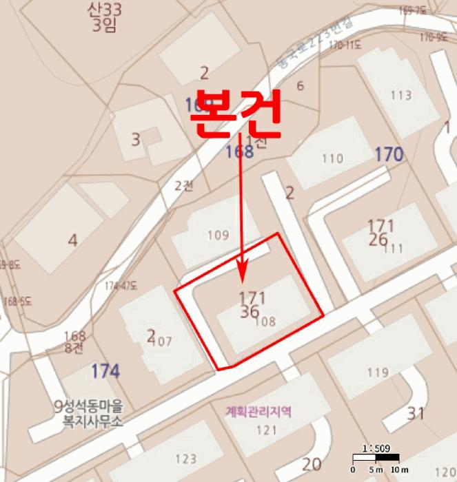2025타경6048 법원경매 사진10 | 고양 일산동구 다세대주택 경매