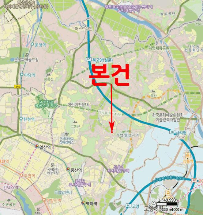 2025타경6048 법원경매 사진11 | 고양 일산동구 다세대주택 경매