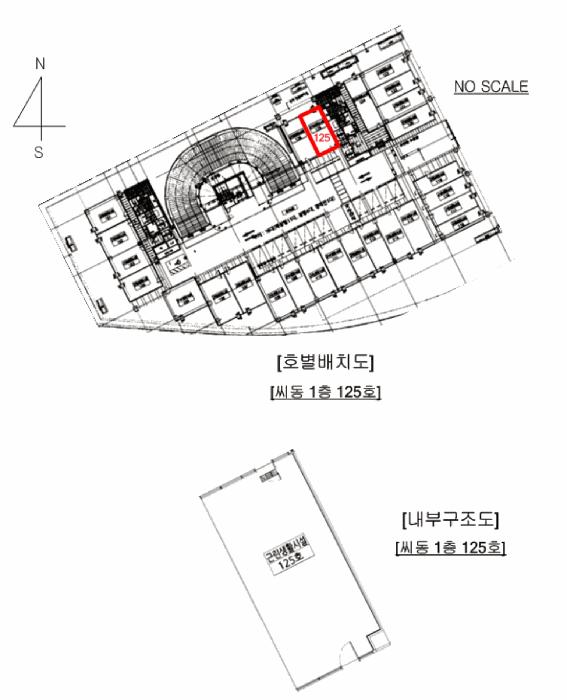 법원경매 2025타경3589 사진20 | 의정부시 고산동 996-2 근린상가 경매