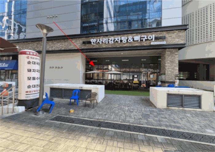 법원경매 2025타경3589 사진3 | 의정부시 고산동 996-2 근린상가 경매