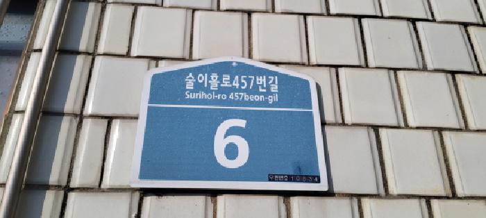 법원경매 2025타경6147 사진10 | 파주시 파주읍 연풍리 294-63 대지 경매