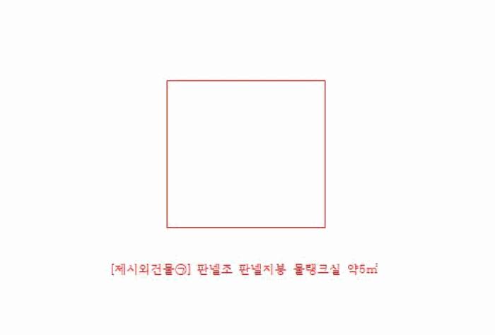 2025타경6338 법원경매 사진32 | 경기 파주시 공장 경매