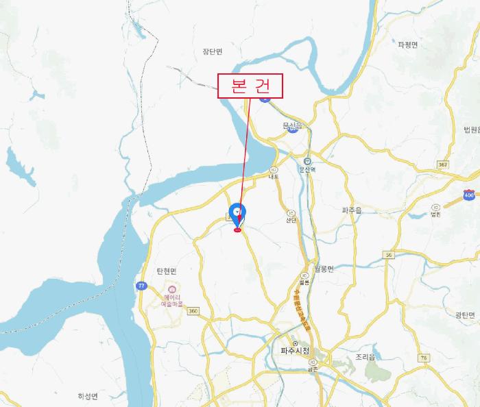 2025타경6338 법원경매 사진36 | 경기 파주시 공장 경매