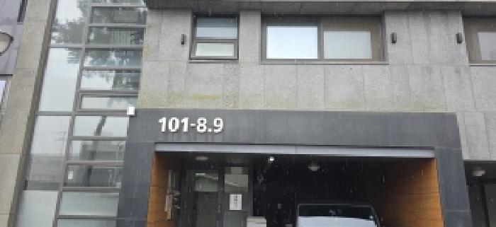 법원경매 2025타경6970 사진9 | 파주시 탄현면 대동리 106-10 다세대주택 경매