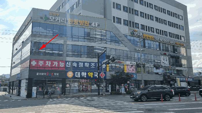 경기도 의정부시 금오동 439 을지타워 3층310호 법원경매 물건 대표사진