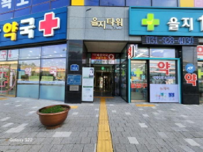 법원경매 2025타경4407 사진11 | 의정부시 금오동 439 근린상가 경매