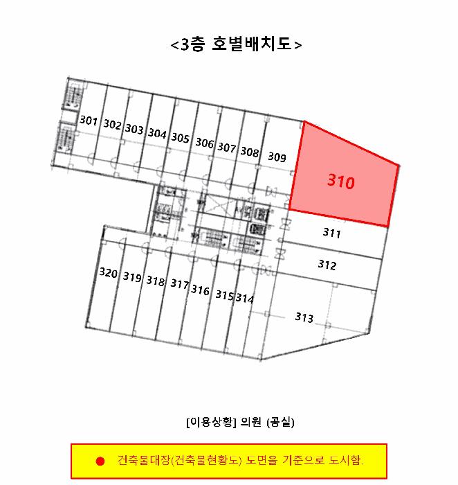 법원경매 2025타경4407 사진17 | 의정부시 금오동 439 근린상가 경매