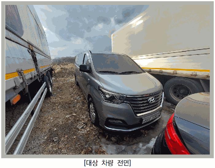 법원경매 2025타경70770 사진4 | 대구 달서구 상인동 차량 경매
