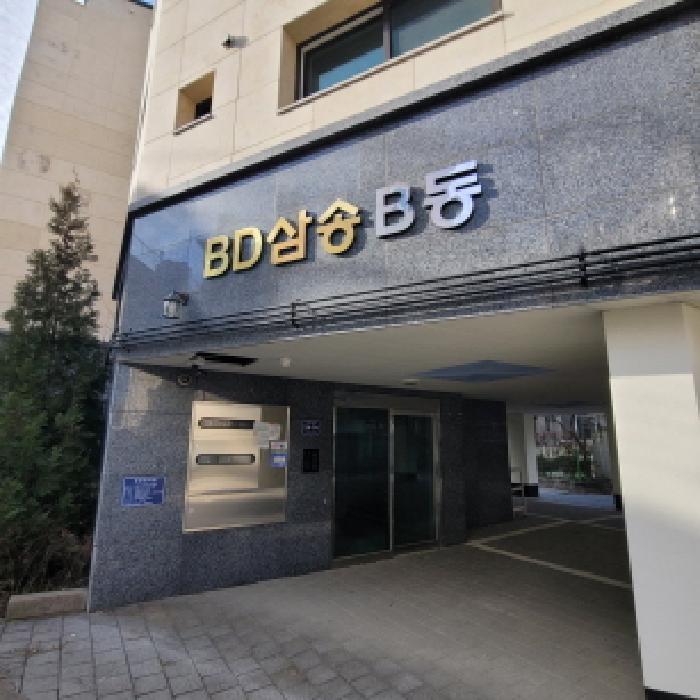 법원경매 2025타경7331 사진9 | 고양시 덕양구 삼송동 136-21 다세대주택 경매