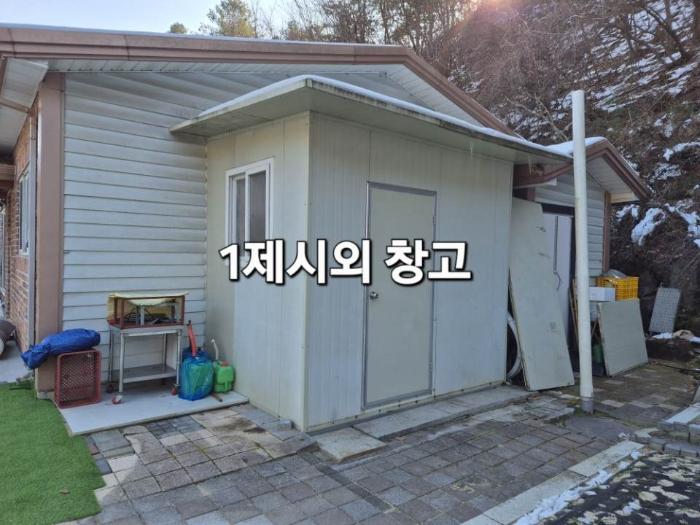 법원경매 2024타경36652 사진11 | 양평군 청운면 삼성리 627-6 단독주택 경매
