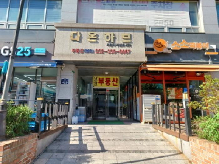 2025타경30491 법원경매 사진5 | 부천 원미구 오피스텔 경매