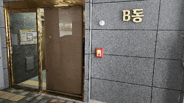 2025타경31579 법원경매 사진4 | 부천 원미구 오피스텔 경매