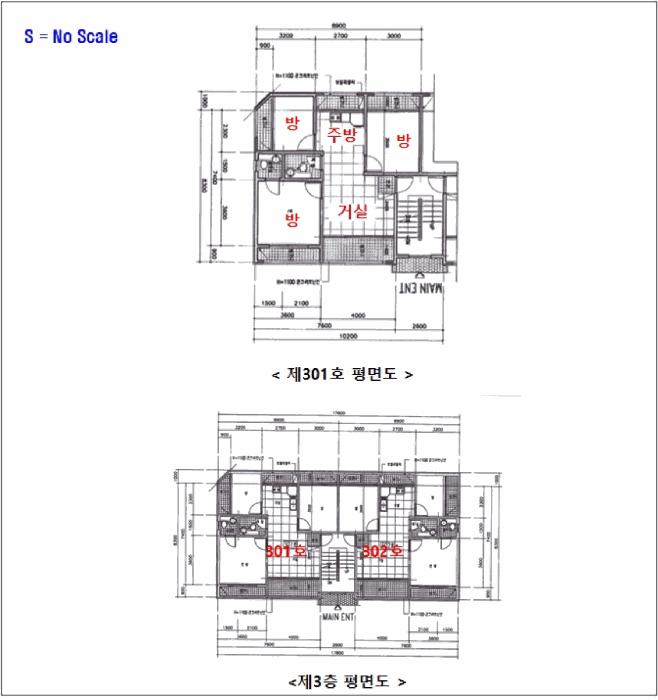 법원경매 2025타경32515 사진13 | 부천시 원미구 역곡동 53 다세대주택 경매