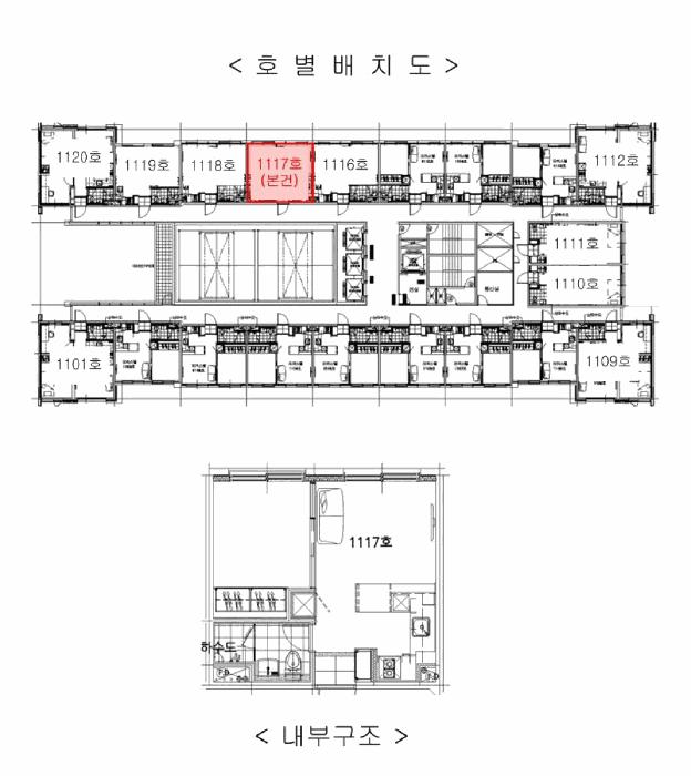 법원경매 2025타경32567 사진8 | 부천시 원미구 중동 1146-5 오피스텔 경매