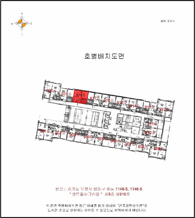 2025타경32569 법원경매 사진10 | 부천 원미구 오피스텔 경매