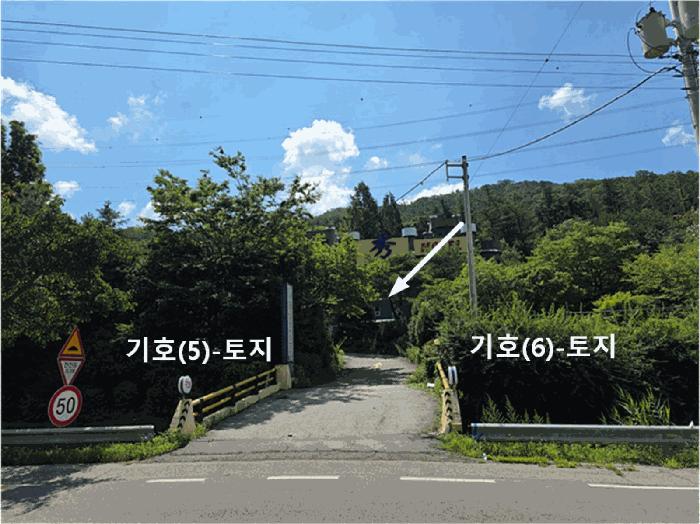경기도 양주시 백석읍 기산리 272-2 법원경매 물건 대표사진