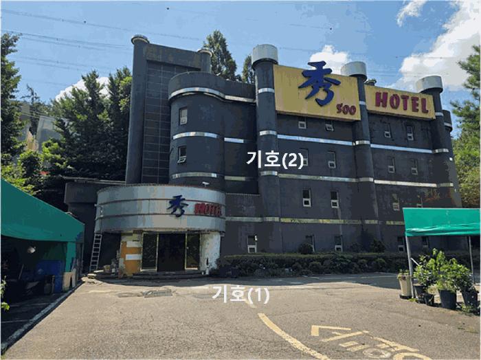 법원경매 2025타경72882 사진17 | 양주시 백석읍 기산리 272-2 기타 경매