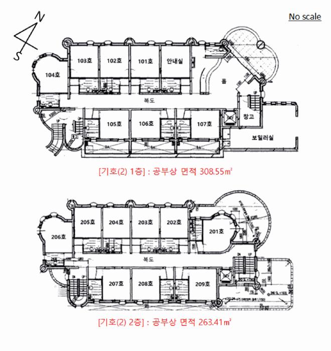 법원경매 2025타경72882 사진40 | 양주시 백석읍 기산리 272-2 기타 경매