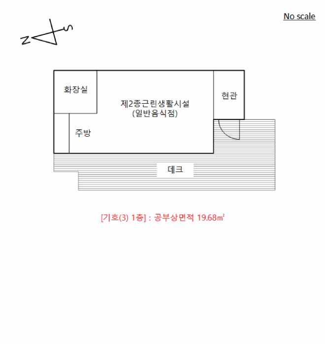 법원경매 2025타경72882 사진42 | 양주시 백석읍 기산리 272-2 기타 경매
