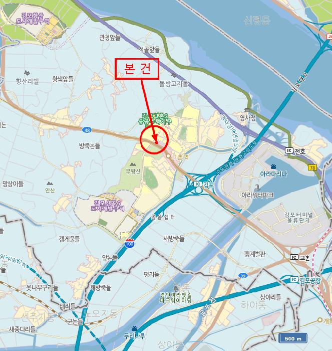 2025타경32573 법원경매 사진10 | 경기 김포시 오피스텔 경매