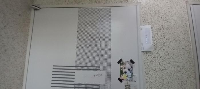 법원경매 2025타경72972 사진9 | 포천시 소흘읍 초가팔리 287-2 다세대주택 경매