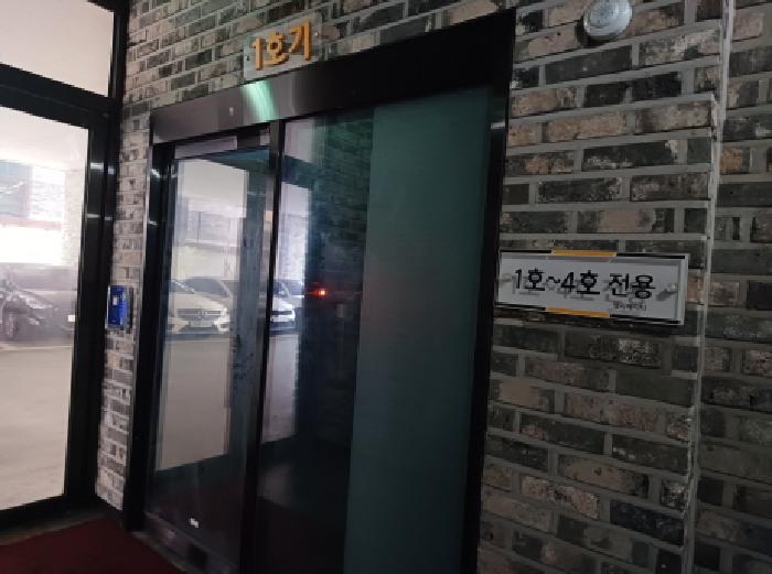 2025타경32800 법원경매 사진7 | 부천 원미구 오피스텔 경매