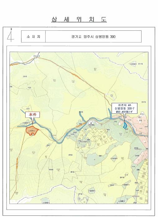 법원경매 2025타경73125 사진31 | 동두천시 상봉암동 390 목장용지 경매
