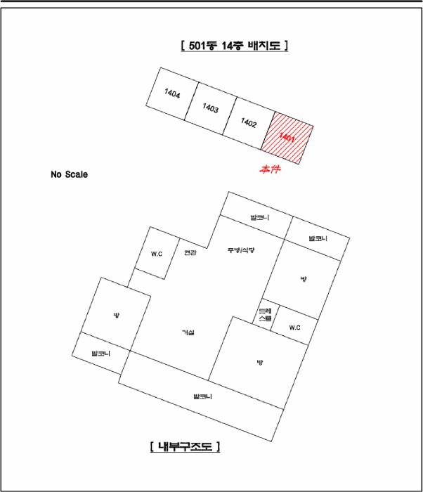 2025타경73271 법원경매 사진9 | 경기 양주시 아파트 경매