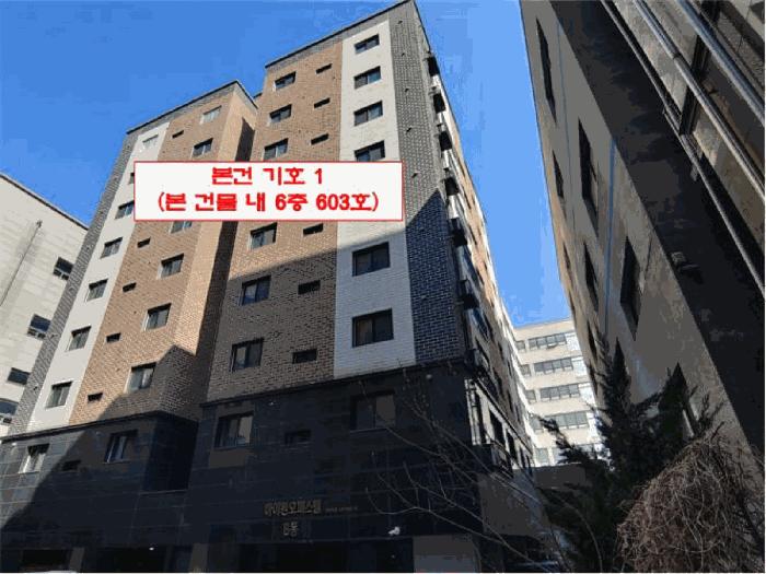 법원경매 2025타경32894 사진4 | 부천시 원미구 춘의동 193-9 오피스텔 경매