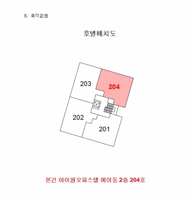 2025타경32896 법원경매 사진9 | 부천 원미구 오피스텔 경매
