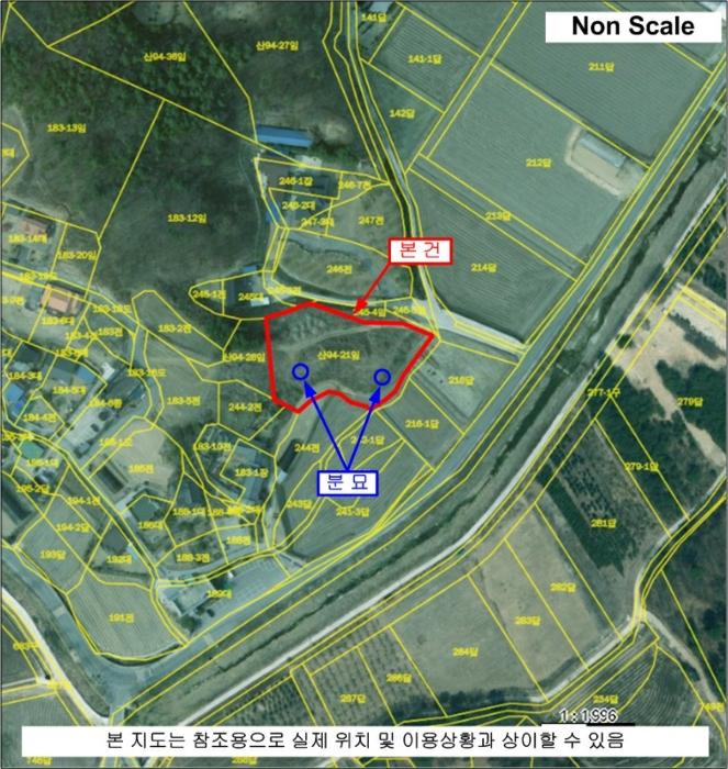 법원경매 2024타경3430 사진20 | 여주시 하거동 임야 경매
