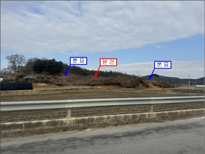 법원경매 2024타경3430 사진6 | 여주시 하거동 임야 경매