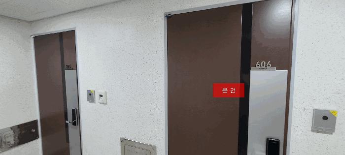 경기도 김포시 고촌읍 신곡리 1068 미리내고촌 6층 606호 법원경매 물건 대표사진