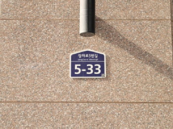 2025타경33053 법원경매 사진6 | 경기 김포시 오피스텔 경매