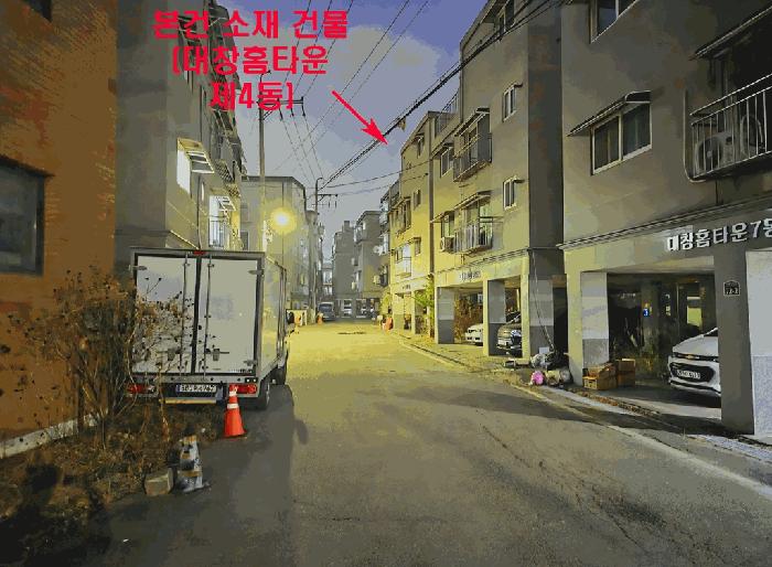 법원경매 2025타경64800 사진2 | 고양시 덕양구 대자동 486-28 다세대주택 경매