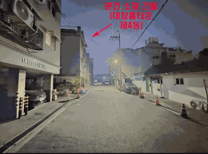 법원경매 2025타경64800 사진3 | 고양시 덕양구 대자동 486-28 다세대주택 경매