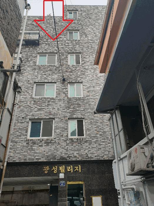 경기도 부천시 원미구 도당동 258-8 5층 501호 법원경매 물건 대표사진