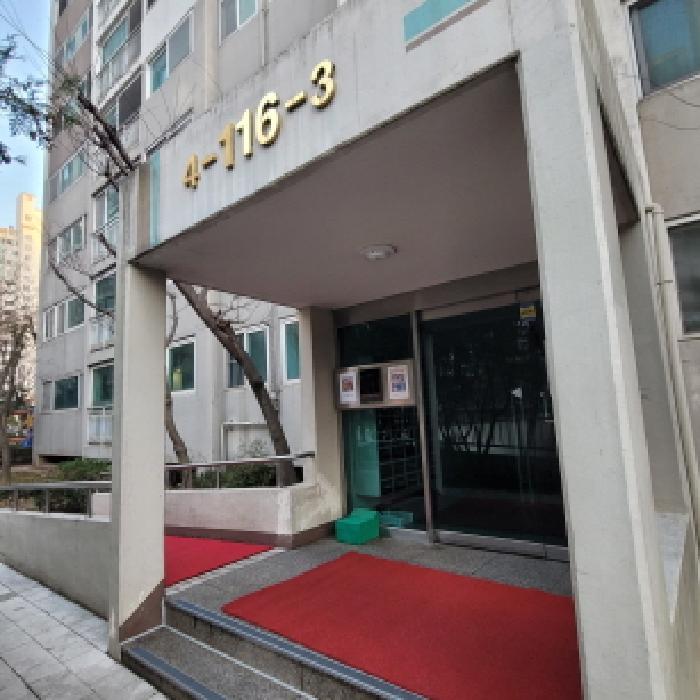 2025타경65090 법원경매 사진6 | 고양 일산서구 아파트 경매