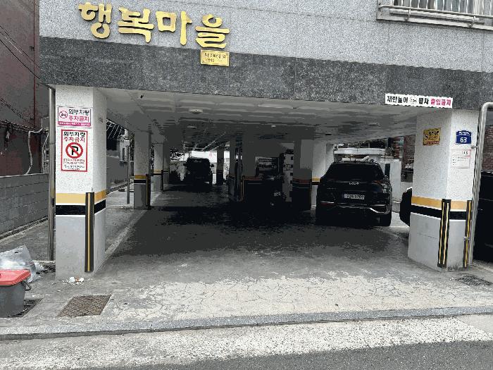 법원경매 2025타경34080 사진2 | 부천시 원미구 원미동 118-2 다세대주택 경매