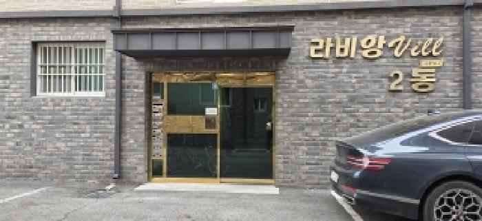 법원경매 2025타경65254 사진8 | 파주시 야당동 193-2 다세대주택 경매