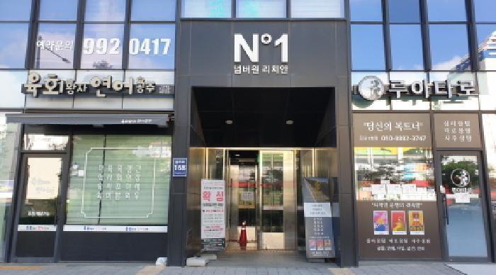 2025타경34201 법원경매 사진7 | 경기 김포시 오피스텔 경매