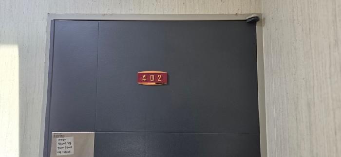 법원경매 2025타경65283 사진4 | 파주시 야당동 145-3 다세대주택 경매