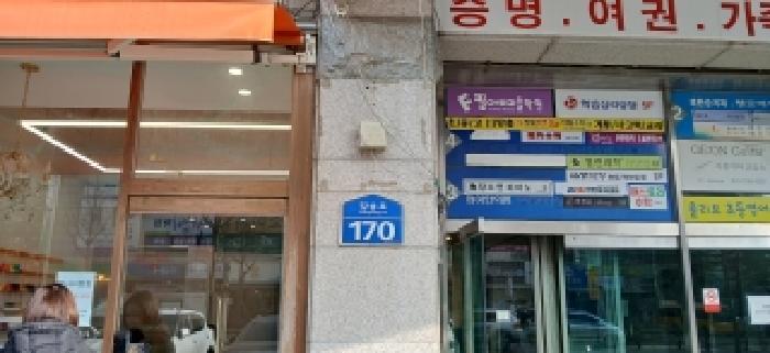 2025타경65305 법원경매 사진5 | 고양 일산동구 상가,오피스텔,근린시설 경매