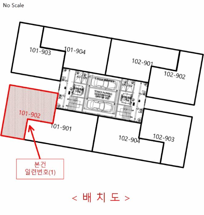 2025타경34274 법원경매 사진10 | 부천 원미구 오피스텔 경매
