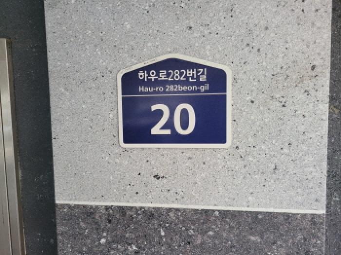 법원경매 2025타경34290 사진7 | 부천시 소사구 심곡본동 562-170 다세대주택 경매