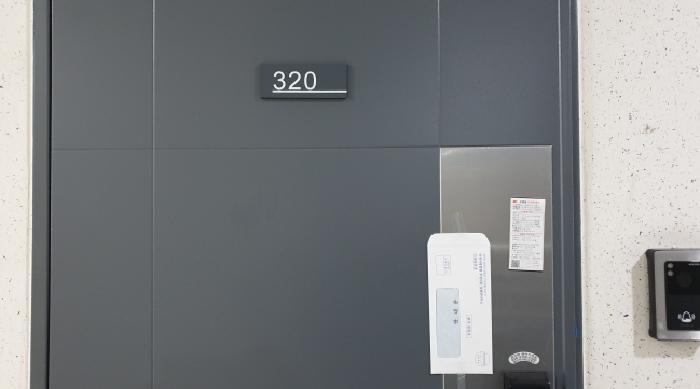 2025타경34448 법원경매 사진7 | 경기 김포시 오피스텔 경매