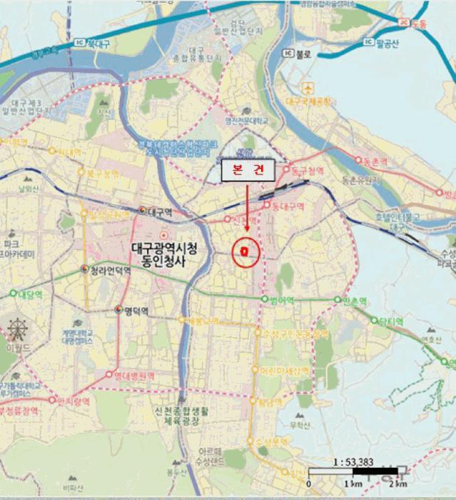 2025타경1025 법원경매 사진9 | 대구 동구 아파트 경매