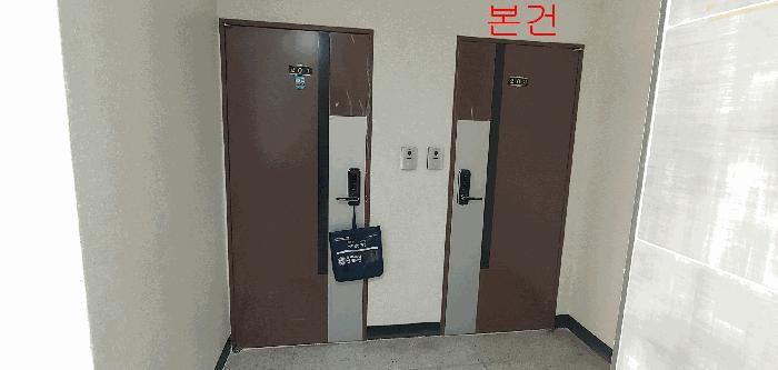 법원경매 2025타경34460 사진4 | 부천시 원미구 원미동 189-189 대명노블리안3동 다세대주택 경매