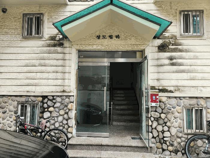 법원경매 2025타경34476 사진3 | 부천시 소사구 송내동 594-4 다세대주택 경매