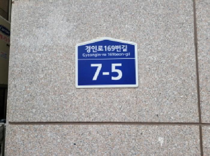 2025타경34515 법원경매 사진7 | 부천 소사구 오피스텔 경매